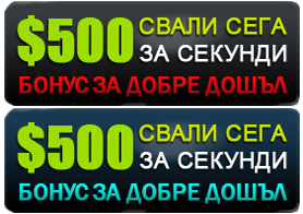 everest poker