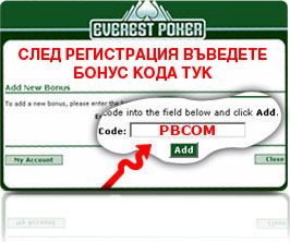 everest poker bonus