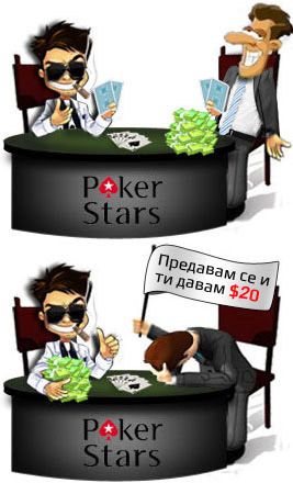 pokerstars bonus bez depozit