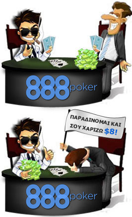 free poker no deposit bonus