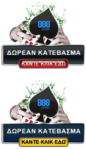 poker 8888