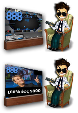 Poker 888 Bonus