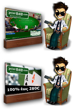 Poker848 Bonus