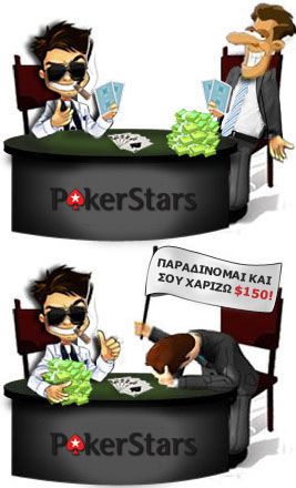 up poker