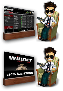 Winner Poker Bonus Code